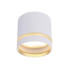 Split GX53 Ceiling Lights Mantra Fusion Surface Spot Lights Split GX53 Ceiling Lights Mantra Fusion Surface Spot Lights